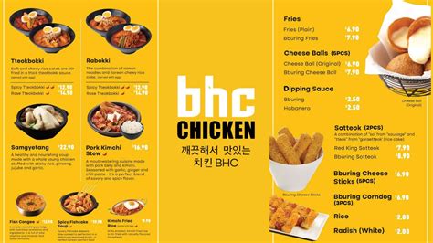 bhc chicken singapore